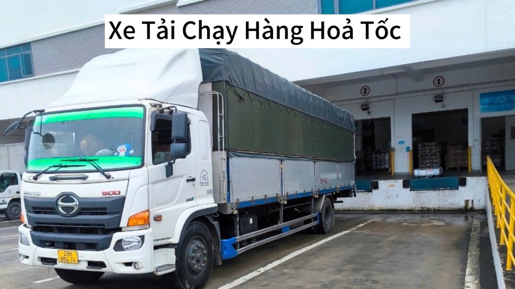 Dịch Vụ Chuyển Hàng Hỏa Tốc