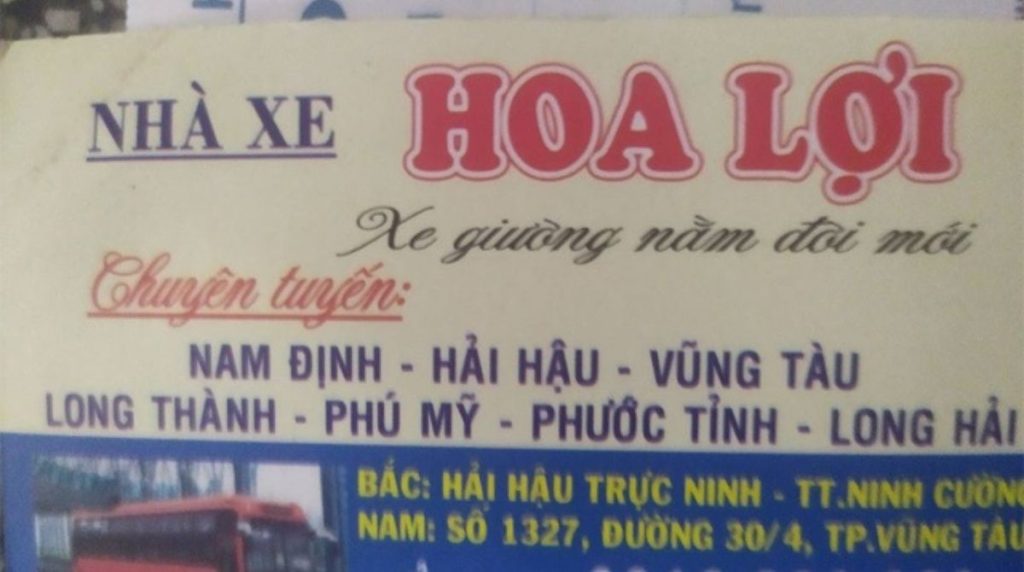 Chành xe Hoa Lợi