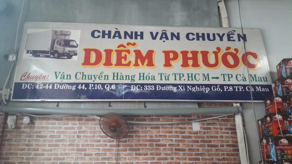 Ảnh chành xe Diễm Phước
