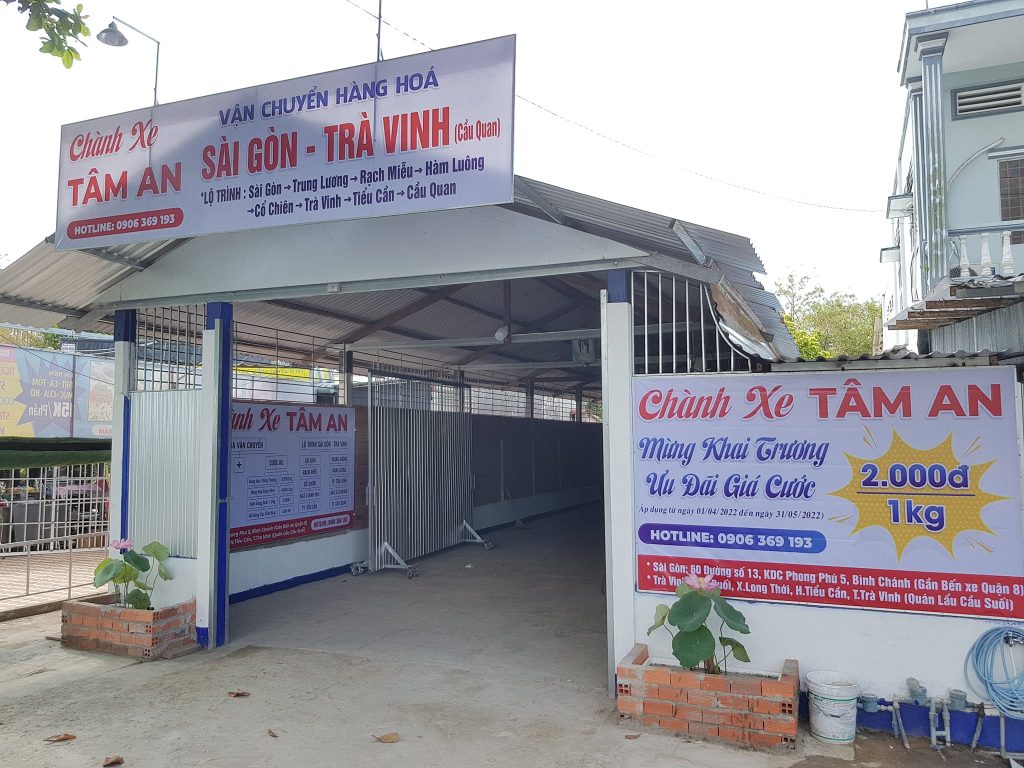 CHÀNH XE TÂM AN